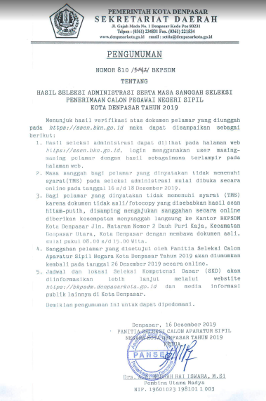 Pengumuman Seleksi CPNS di Lingkungan Pemerintah Kota Denpasar Tahun 2019