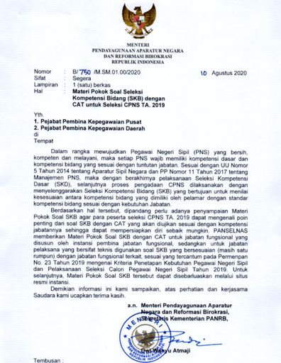 Materi Pokok Soal SKB Seleksi CPNS Tahun 2019