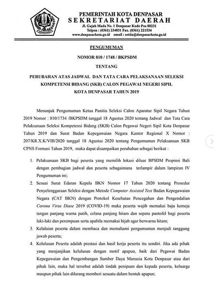 Informasi Pengumuman Jadwal Dan Tata Cara SKB Tambahan