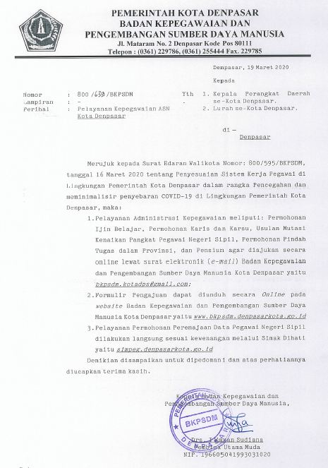 Pelayanan Kepegawaian online